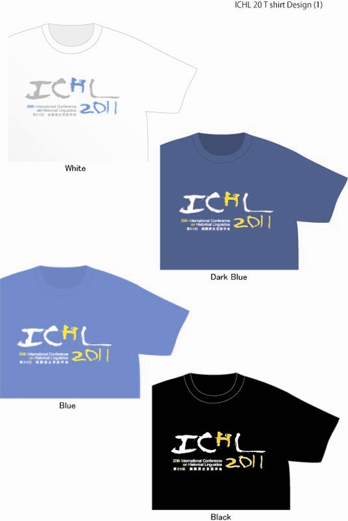 T-shirts design 1