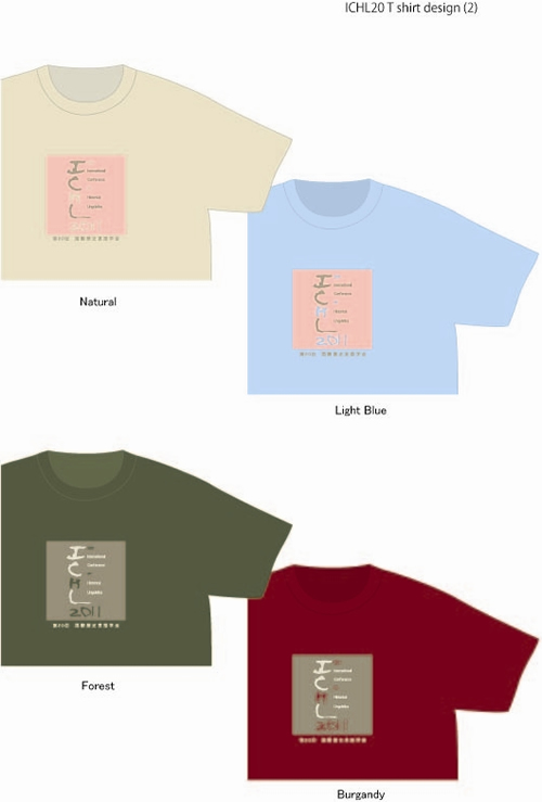 T-shirts design 2