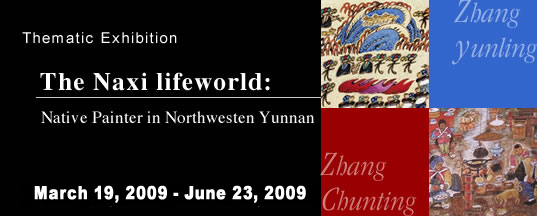 The Naxi Lifeworld: Native Painters in Northwestern Yunnan