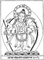 Mahashila Lokeshvara
