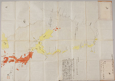 『日本蝦夷唐太朝鮮満州一覧ノ圖』1840年刊