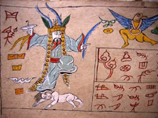 Naxi Dongba manuscripts