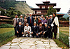 日本ブータン友好協会の親善旅行