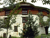 1993年からのブータン国立博物館改修事業